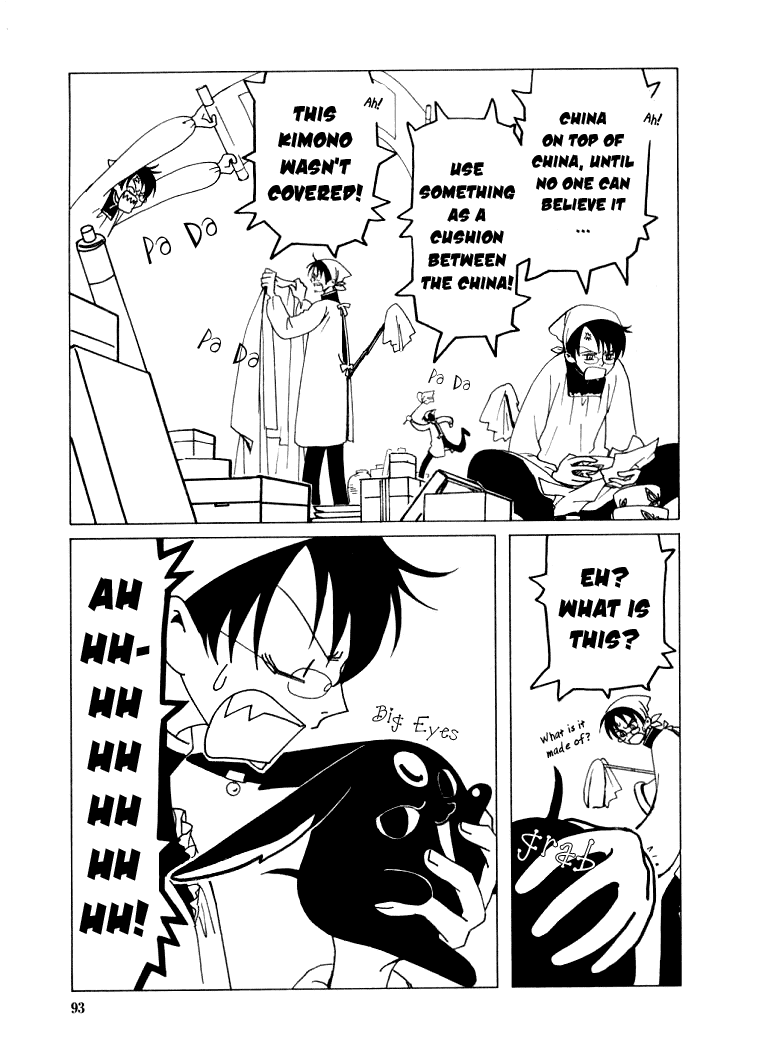 xxxHOLiC Chapter 18 page 4 - Chapter 18