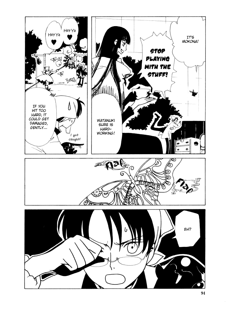 xxxHOLiC Chapter 18 page 5 - Chapter 18