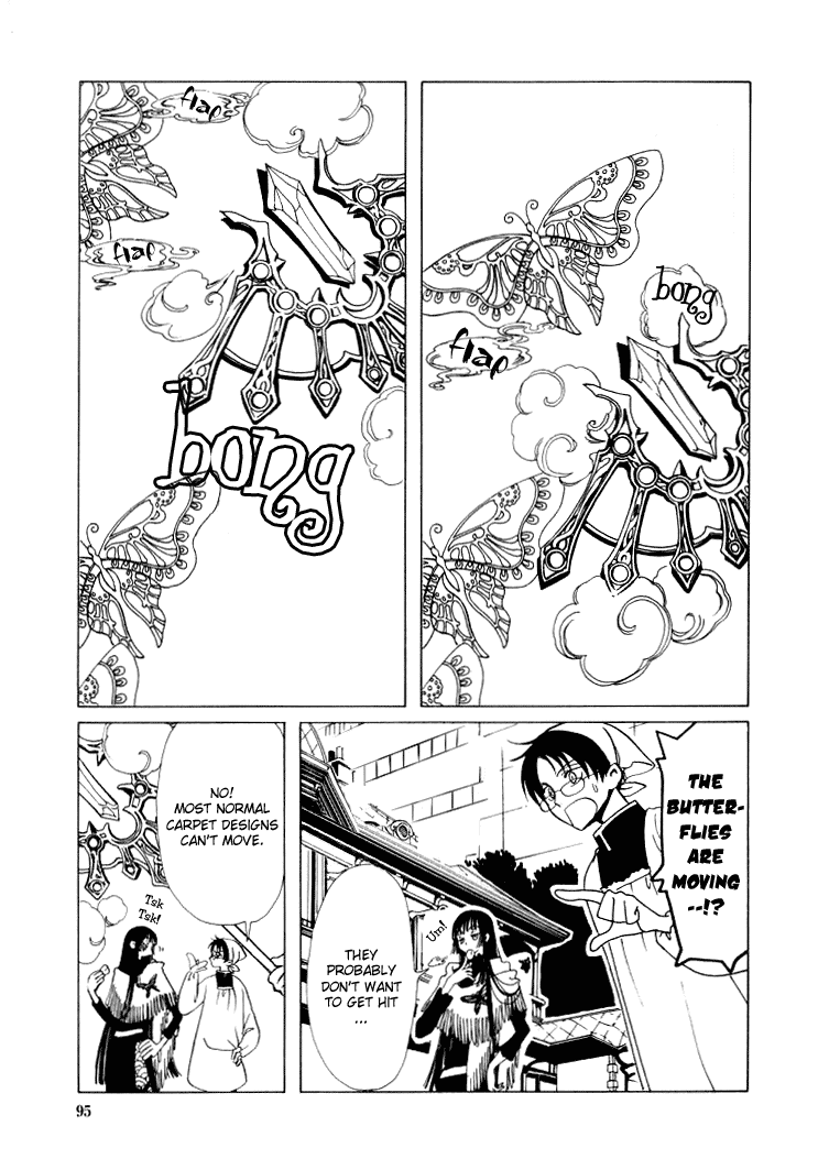 xxxHOLiC Chapter 18 page 6 - Chapter 18