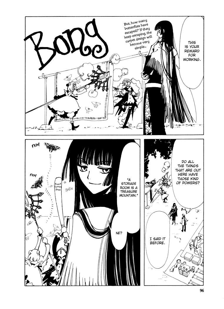 xxxHOLiC Chapter 18 page 7 - Chapter 18
