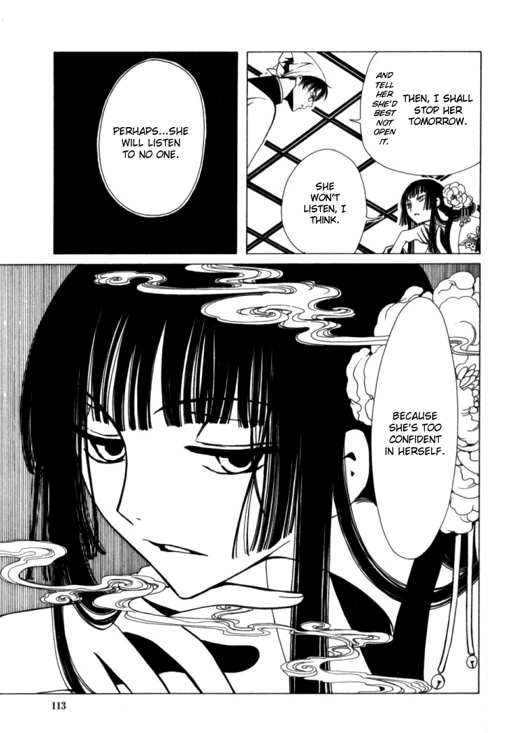 xxxHOLiC Chapter 19 page 10 - Chapter 19