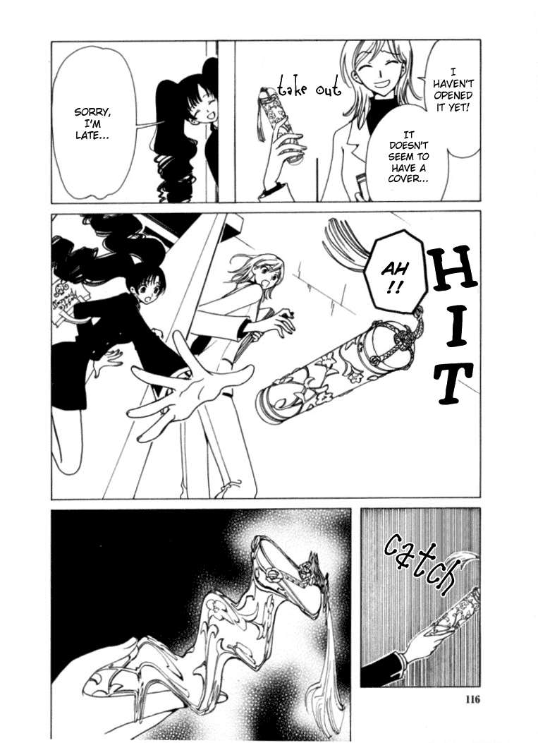 xxxHOLiC Chapter 19 page 13 - Chapter 19