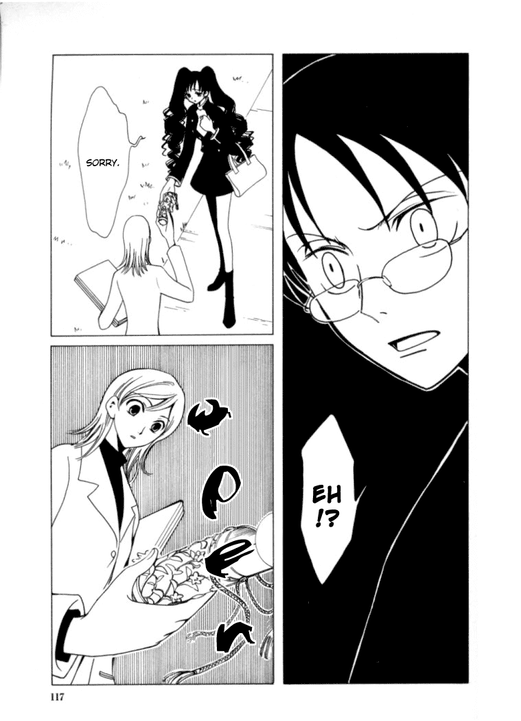 xxxHOLiC Chapter 19 page 14 - Chapter 19