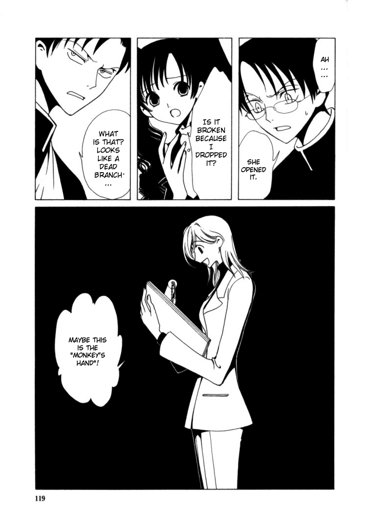 xxxHOLiC Chapter 19 page 16 - Chapter 19