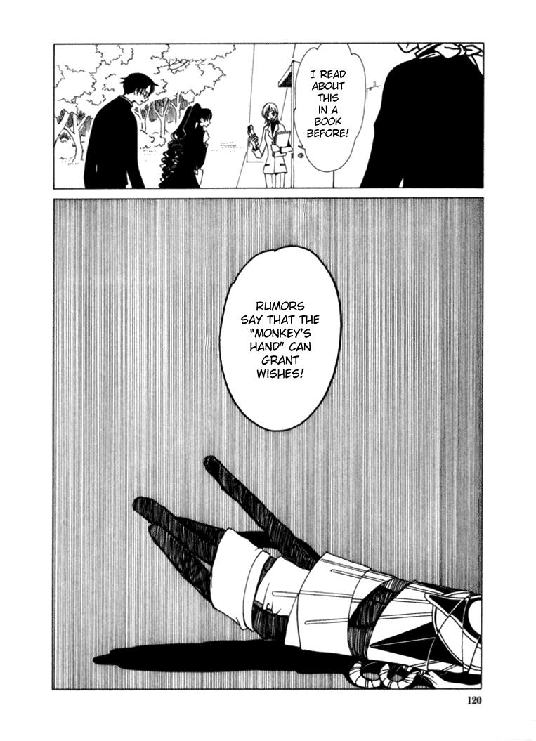 xxxHOLiC Chapter 19 page 17 - Chapter 19