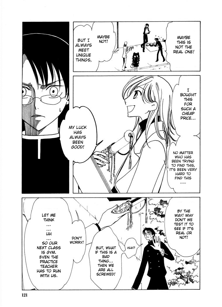 xxxHOLiC Chapter 19 page 18 - Chapter 19
