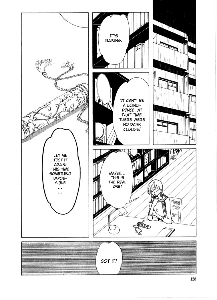 xxxHOLiC Chapter 19 page 25 - Chapter 19