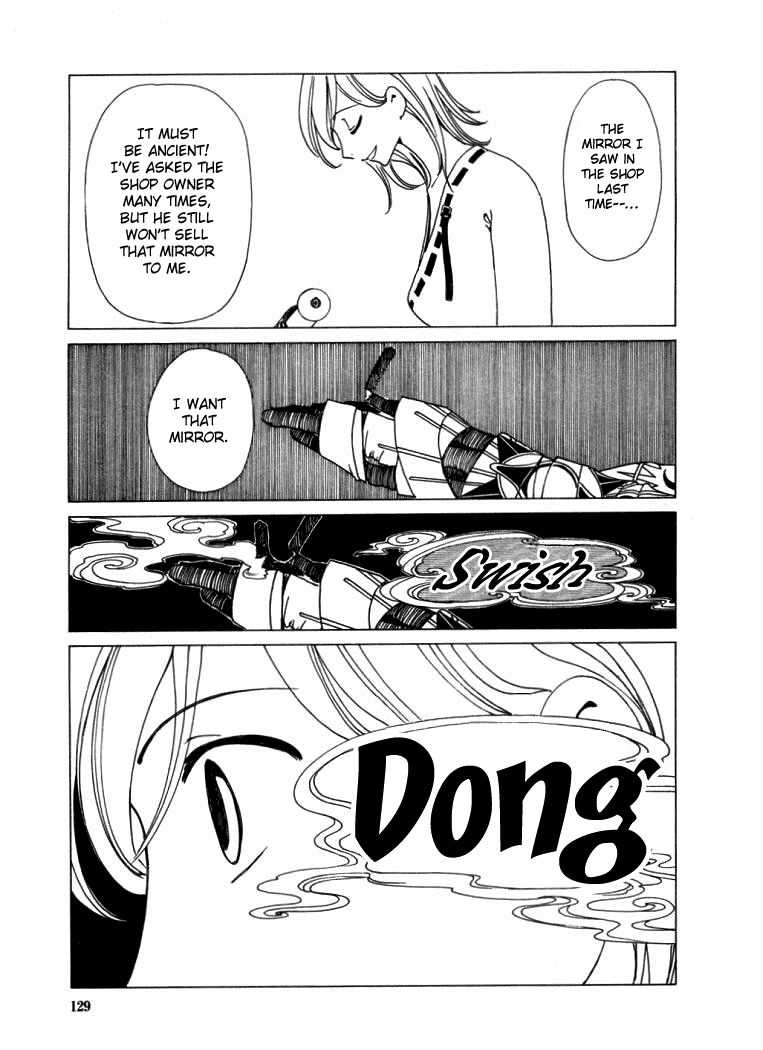 xxxHOLiC Chapter 19 page 26 - Chapter 19