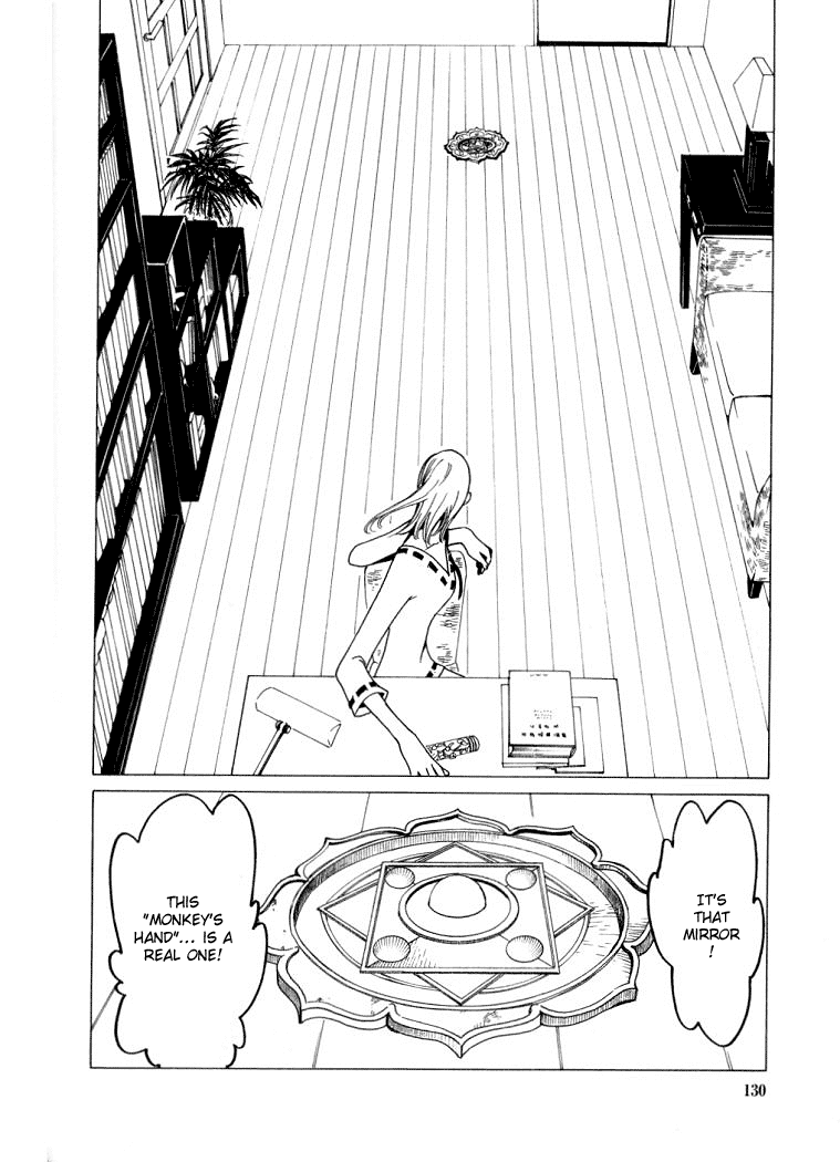 xxxHOLiC Chapter 19 page 27 - Chapter 19