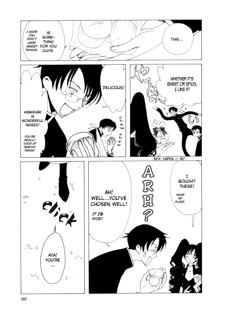 xxxHOLiC Chapter 19 page 4 - Chapter 19