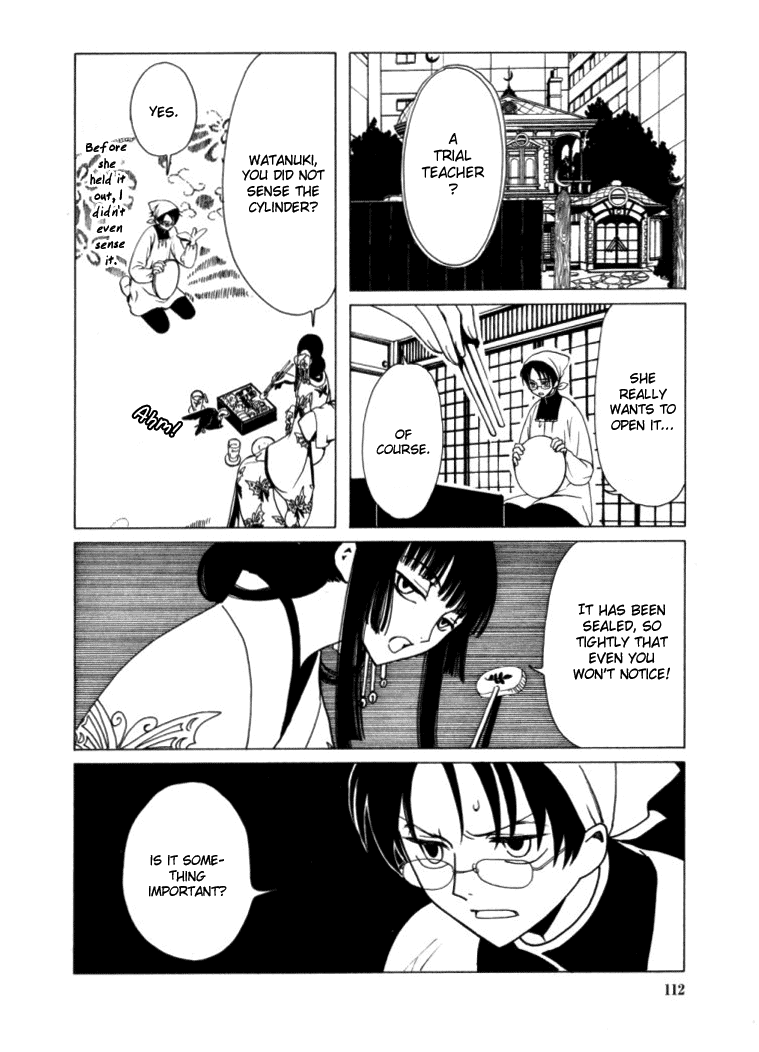 xxxHOLiC Chapter 19 page 9 - Chapter 19