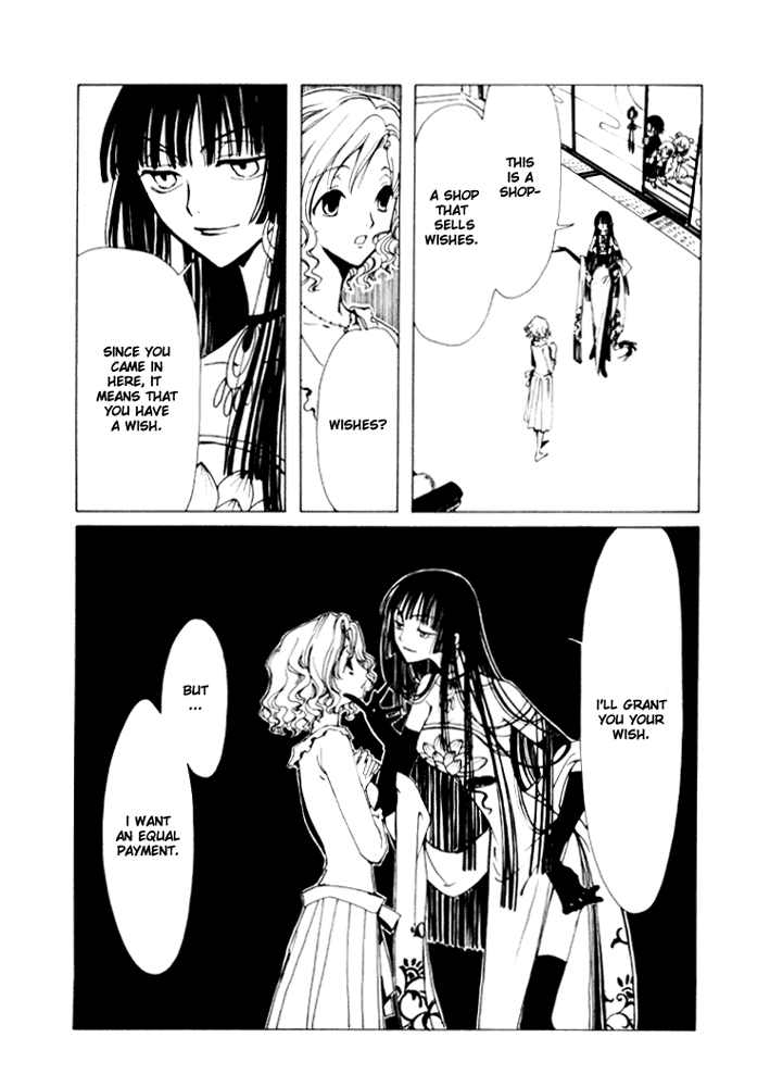 xxxHOLiC Chapter 2 page 11 - Chapter 2