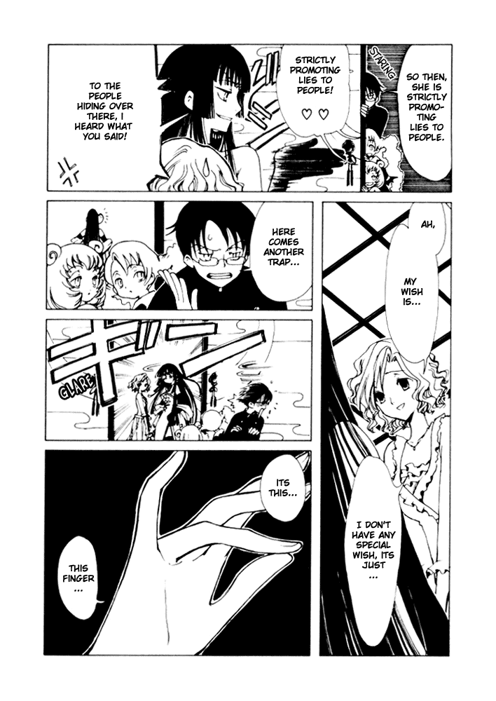 xxxHOLiC Chapter 2 page 12 - Chapter 2