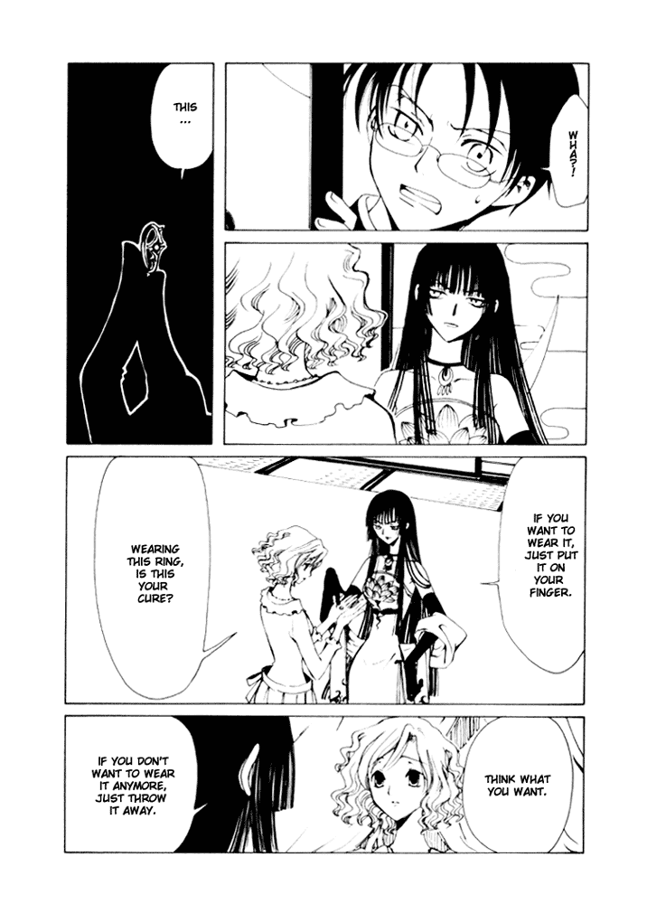 xxxHOLiC Chapter 2 page 15 - Chapter 2