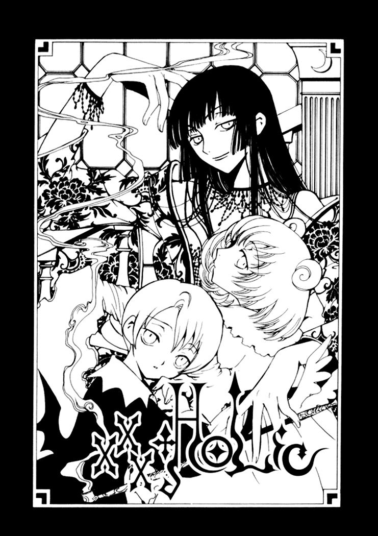 xxxHOLiC Chapter 2 page 3 - Chapter 2