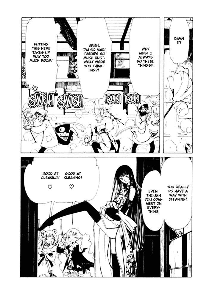 xxxHOLiC Chapter 2 page 4 - Chapter 2