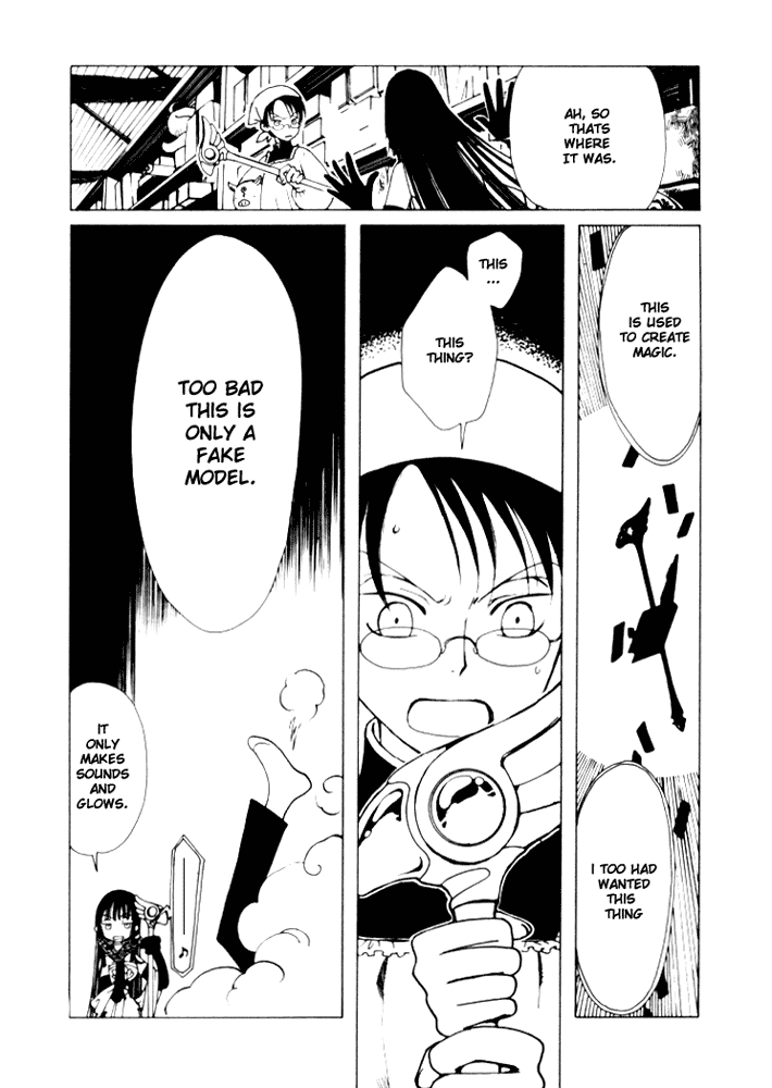 xxxHOLiC Chapter 2 page 6 - Chapter 2