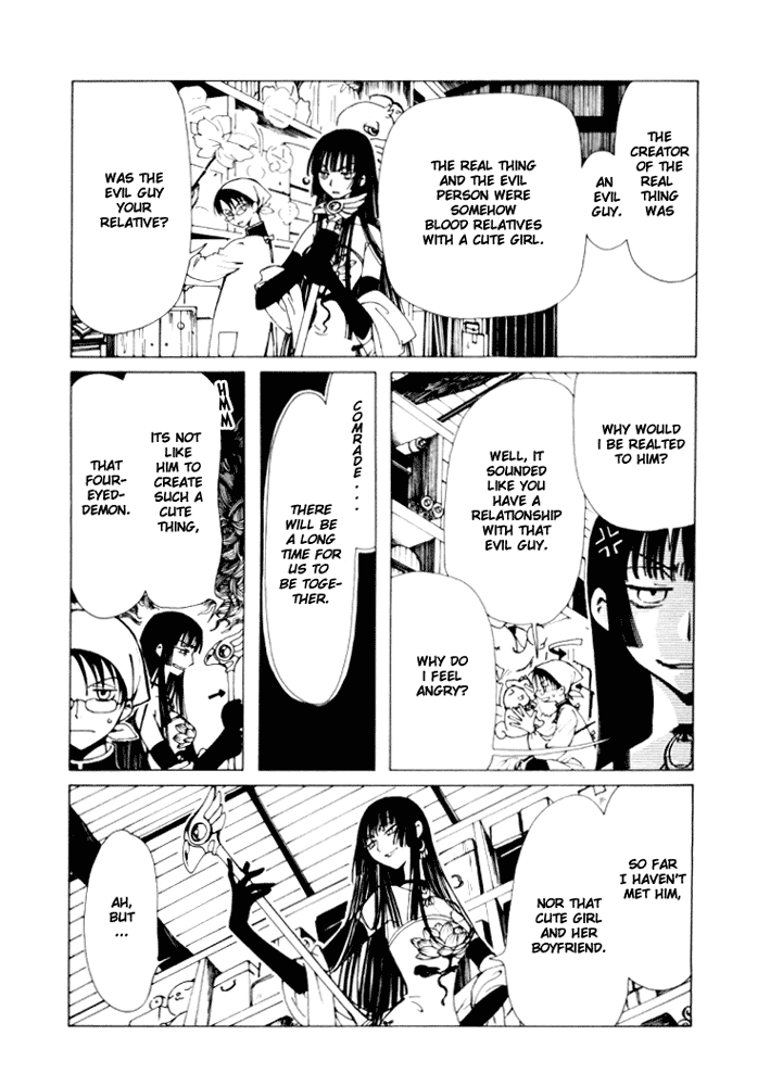 xxxHOLiC Chapter 2 page 7 - Chapter 2