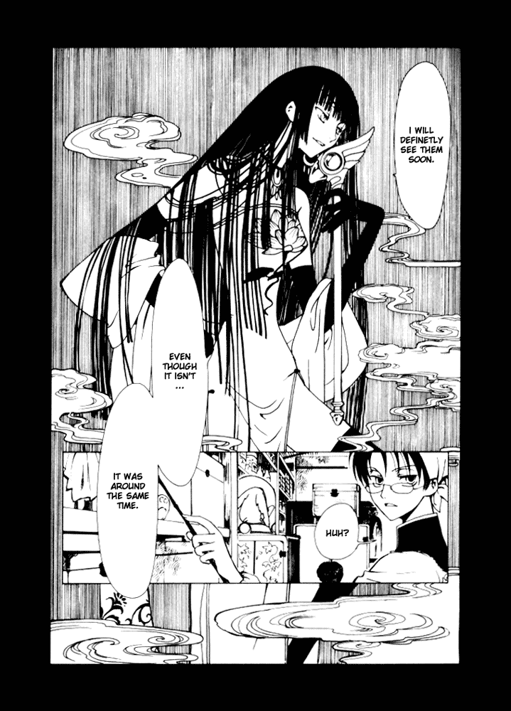 xxxHOLiC Chapter 2 page 8 - Chapter 2