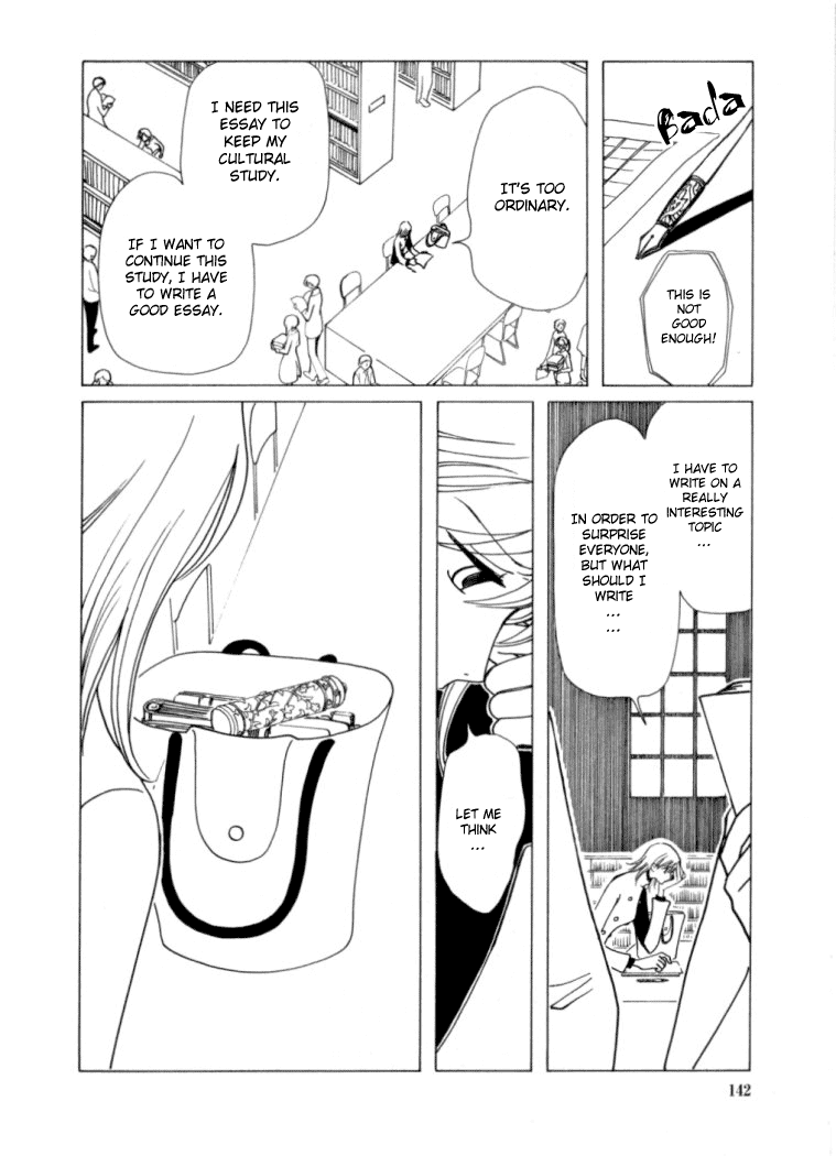 xxxHOLiC Chapter 20 page 11 - Chapter 20