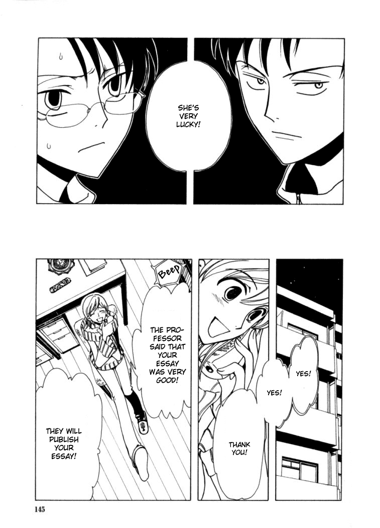 xxxHOLiC Chapter 20 page 14 - Chapter 20