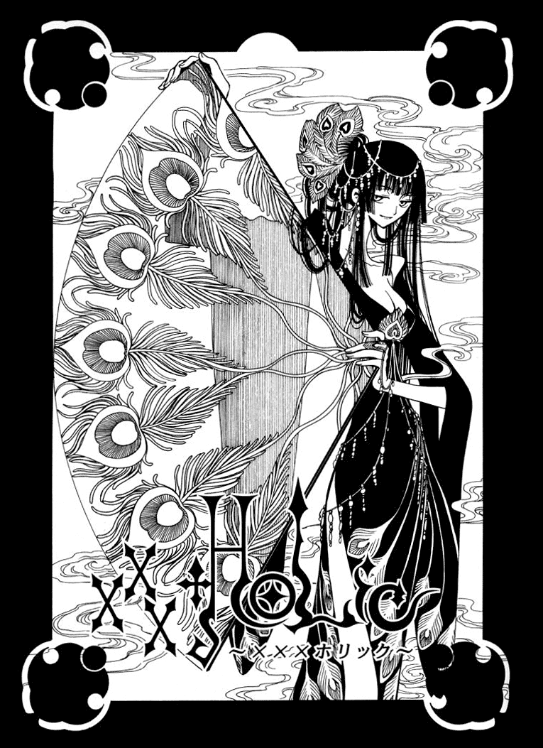 xxxHOLiC Chapter 20 page 2 - Chapter 20