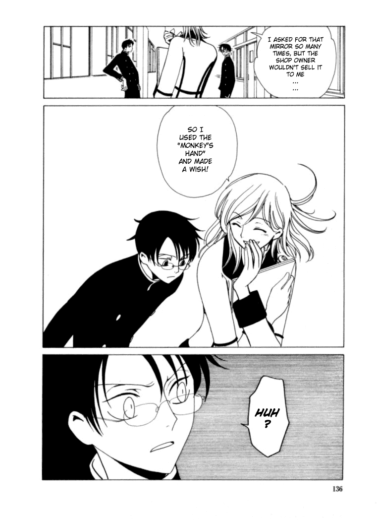xxxHOLiC Chapter 20 page 5 - Chapter 20