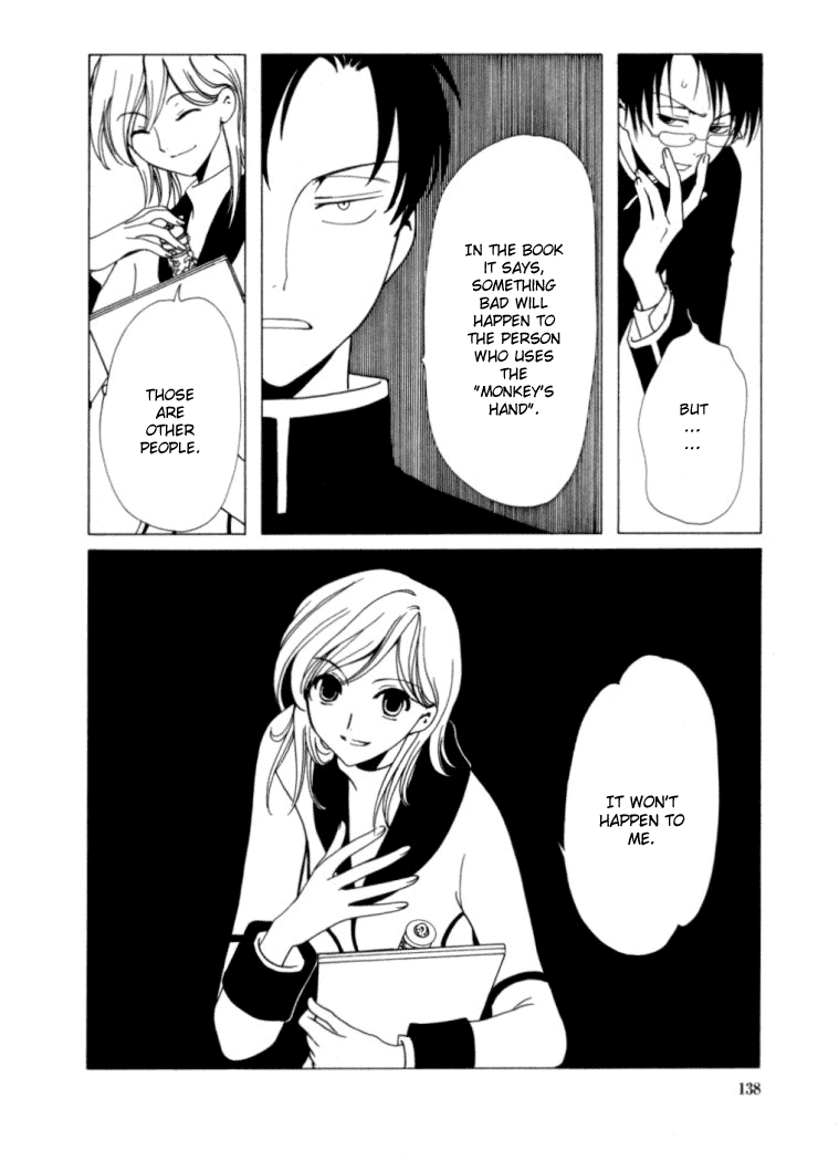xxxHOLiC Chapter 20 page 7 - Chapter 20