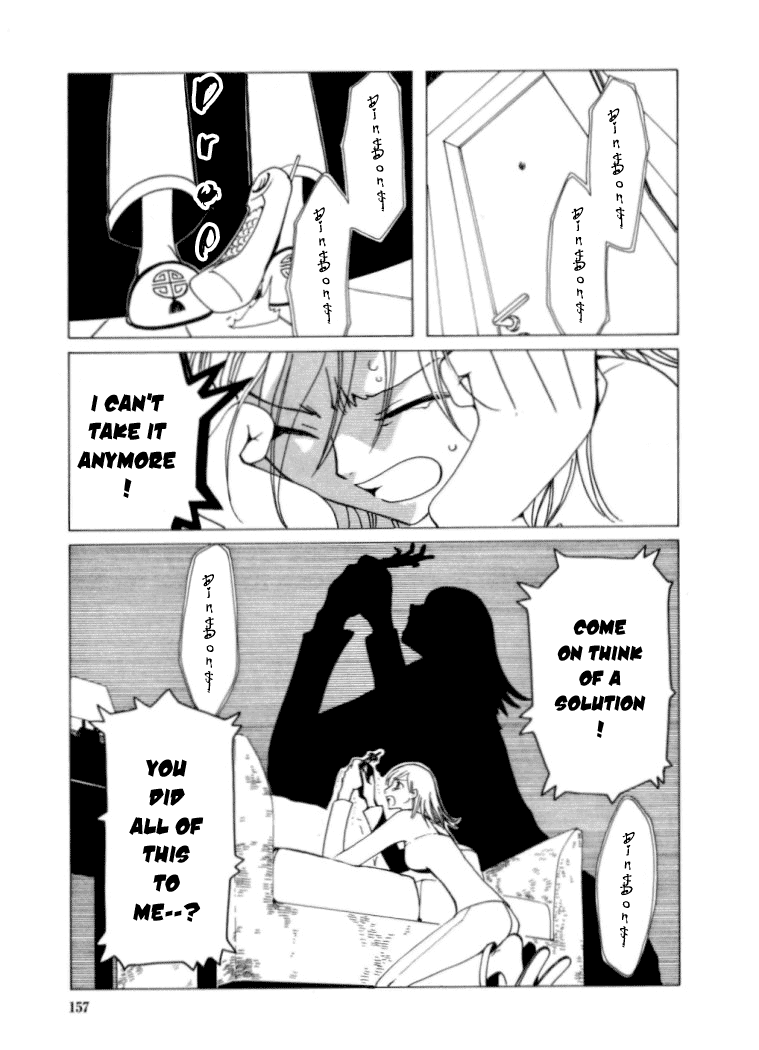 xxxHOLiC Chapter 21 page 12 - Chapter 21