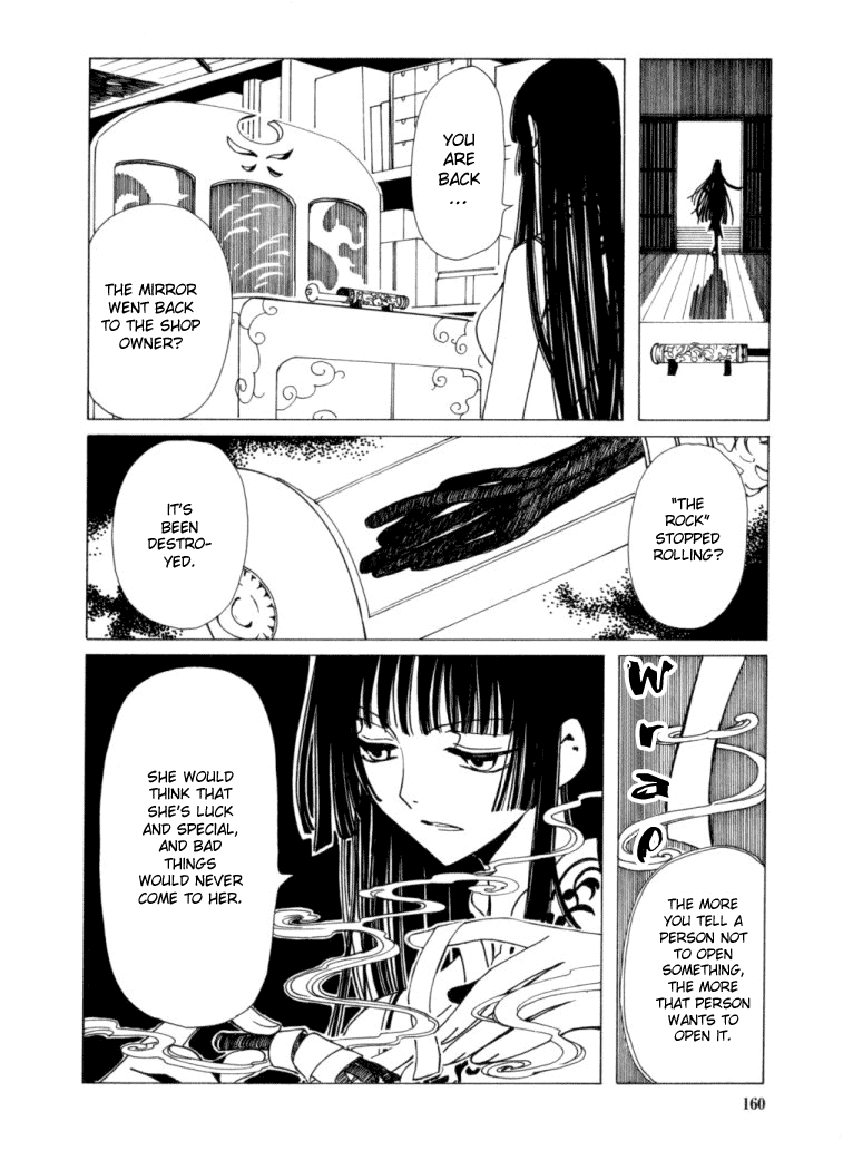 xxxHOLiC Chapter 21 page 15 - Chapter 21