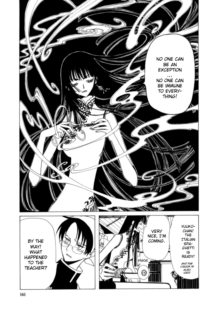 xxxHOLiC Chapter 21 page 16 - Chapter 21