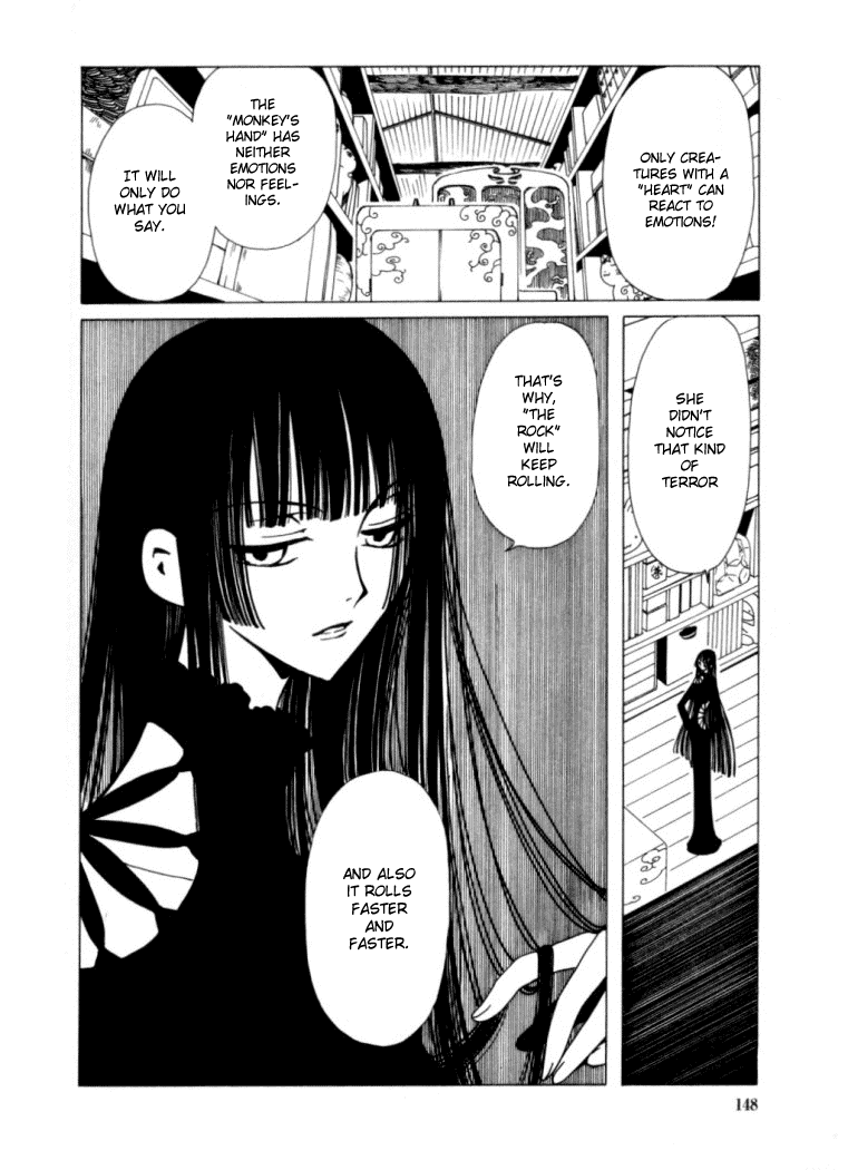 xxxHOLiC Chapter 21 page 3 - Chapter 21
