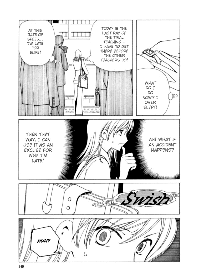 xxxHOLiC Chapter 21 page 4 - Chapter 21