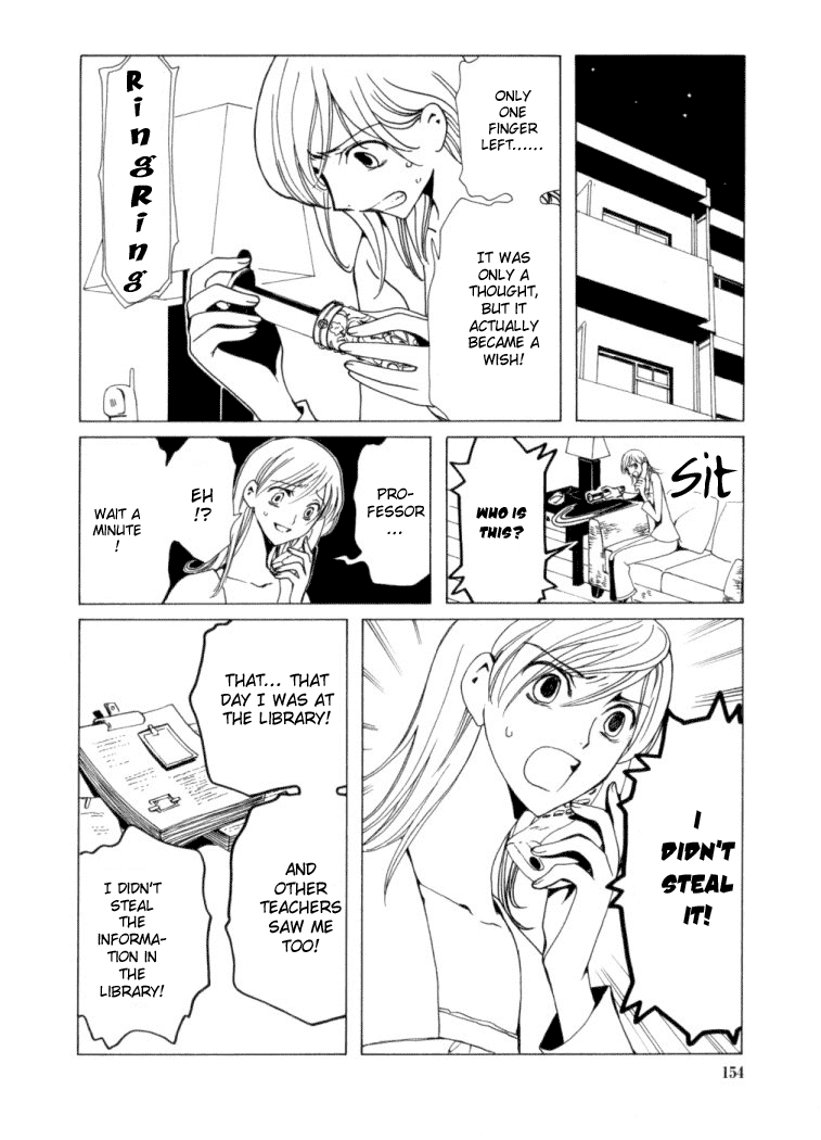 xxxHOLiC Chapter 21 page 9 - Chapter 21