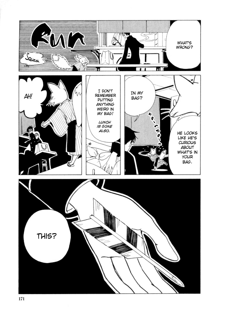 xxxHOLiC Chapter 22 page 10 - Chapter 22