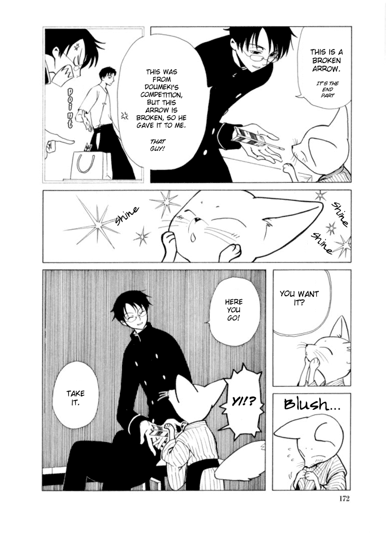 xxxHOLiC Chapter 22 page 11 - Chapter 22