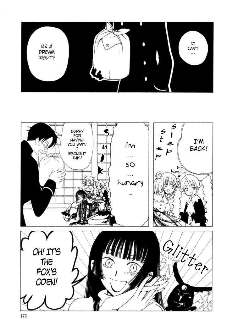 xxxHOLiC Chapter 22 page 14 - Chapter 22