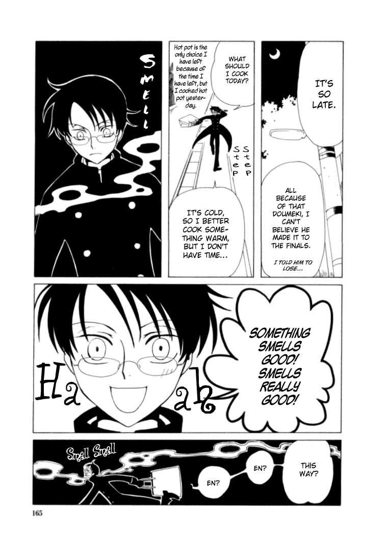 xxxHOLiC Chapter 22 page 4 - Chapter 22
