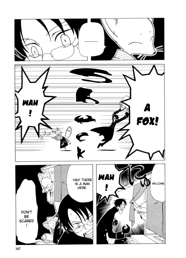xxxHOLiC Chapter 22 page 6 - Chapter 22
