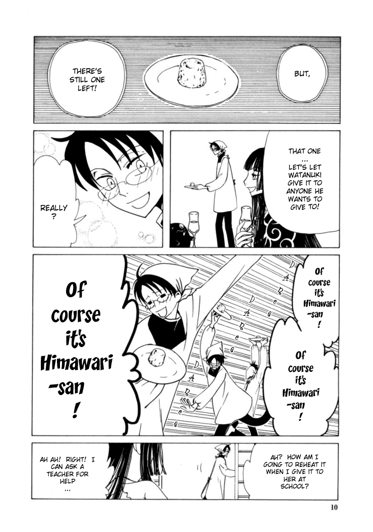 xxxHOLiC Chapter 23 page 10 - Chapter 23