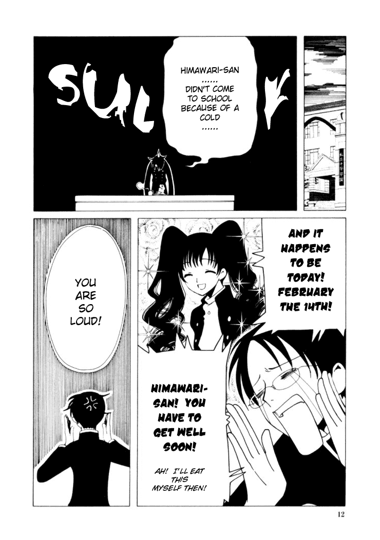 xxxHOLiC Chapter 23 page 12 - Chapter 23