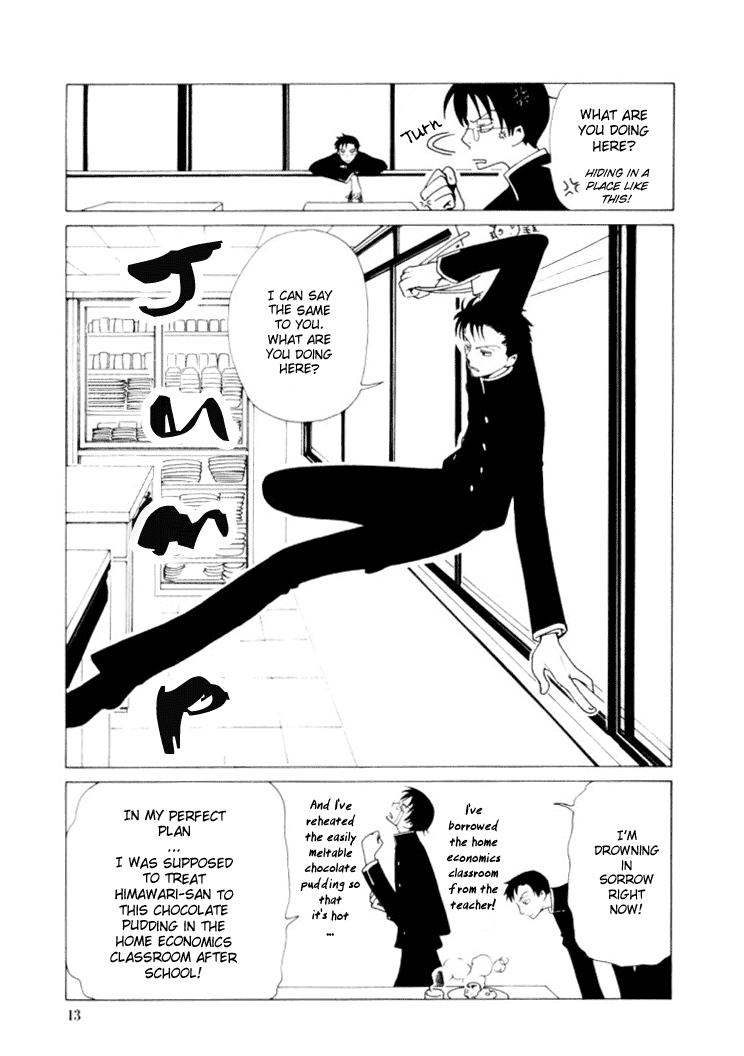 xxxHOLiC Chapter 23 page 13 - Chapter 23