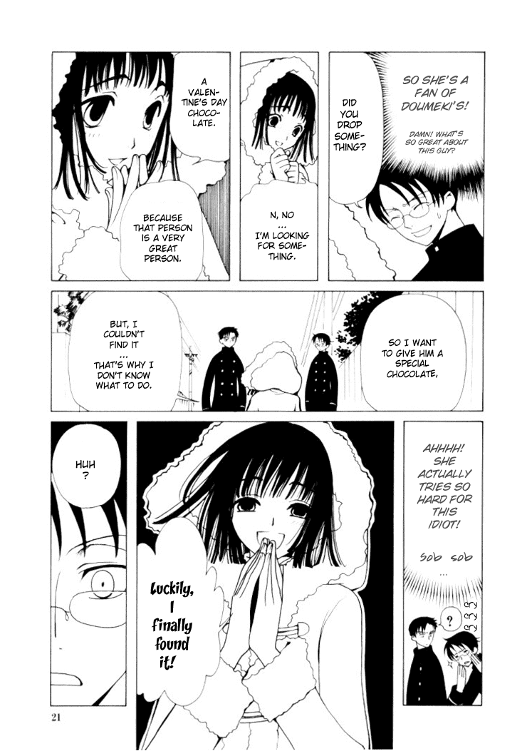 xxxHOLiC Chapter 23 page 21 - Chapter 23