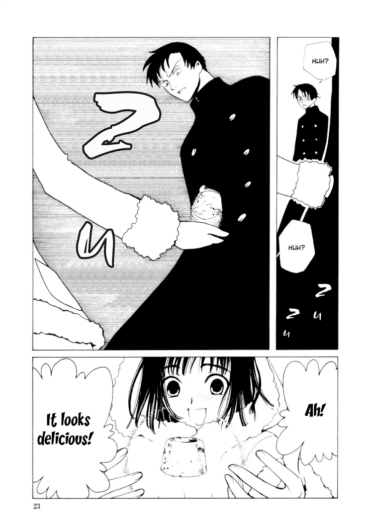 xxxHOLiC Chapter 23 page 23 - Chapter 23