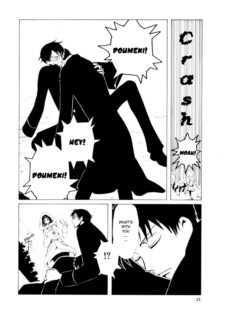 xxxHOLiC Chapter 23 page 24 - Chapter 23