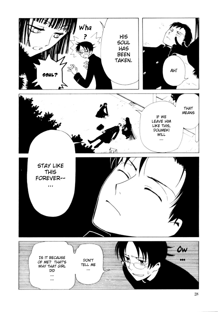 xxxHOLiC Chapter 23 page 28 - Chapter 23