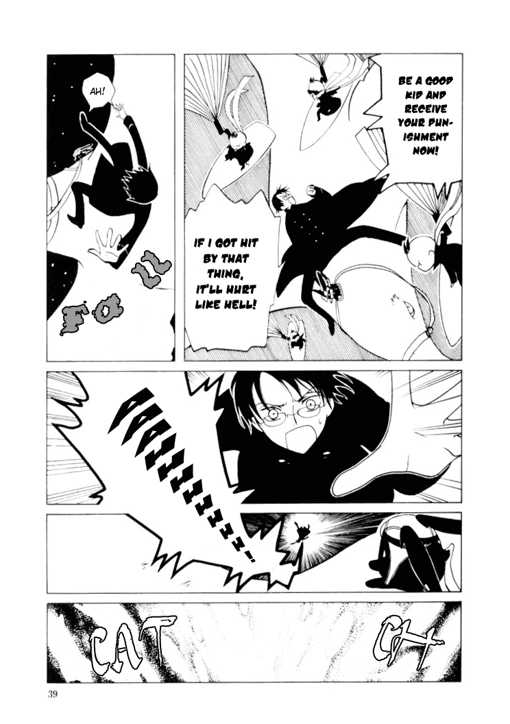 xxxHOLiC Chapter 23 page 39 - Chapter 23