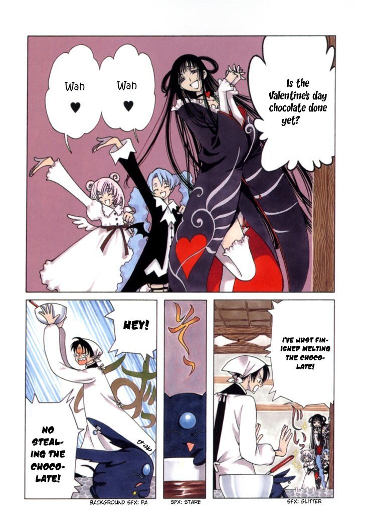 xxxHOLiC Chapter 23 page 4 - Chapter 23