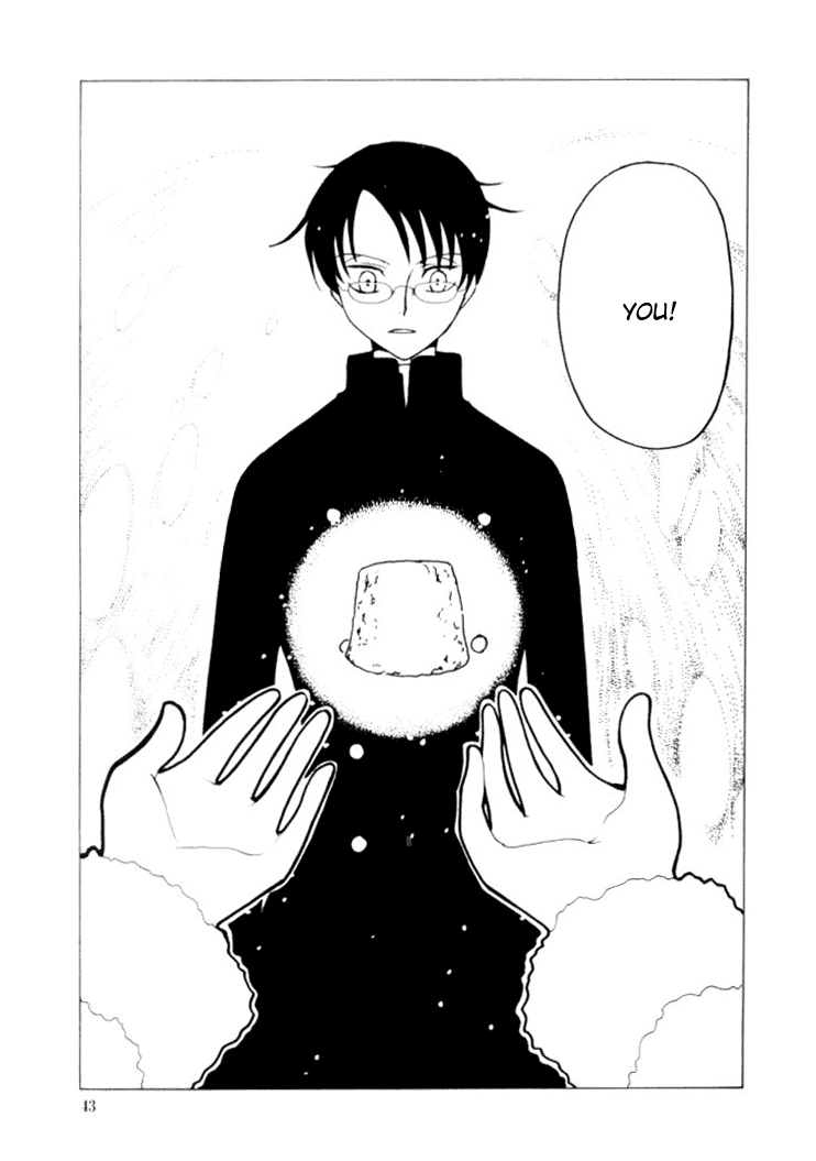 xxxHOLiC Chapter 23 page 42 - Chapter 23