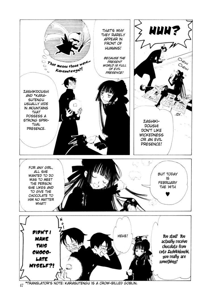 xxxHOLiC Chapter 23 page 46 - Chapter 23
